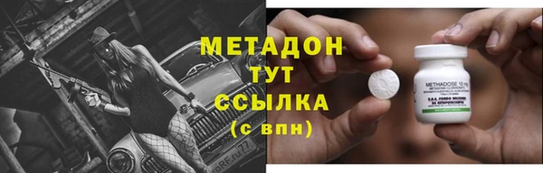 мескалин Верхнеуральск